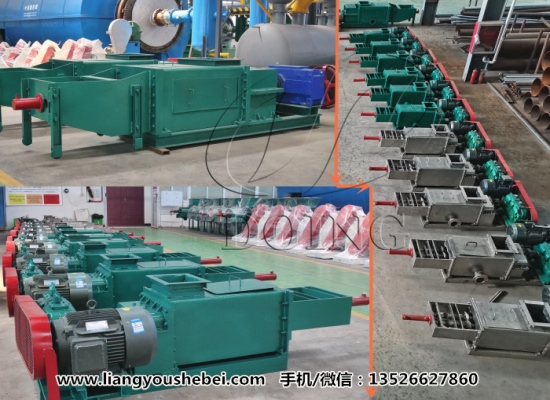 5t/h液壓棕櫚雙螺旋榨油機 5t/h液壓棕櫚雙螺旋榨油機